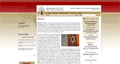 Desktop Screenshot of adateytzchayim.org